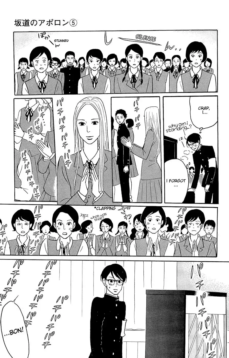 Sakamichi no Apollon Chapter 23 29